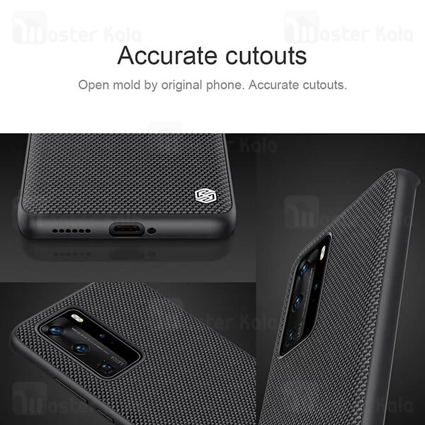 قاب Nillkin Textured Nylon Fiber Case Huawei P40 Pro