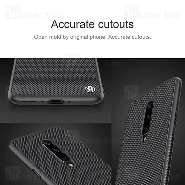 قاب Nillkin Textured Nylon Fiber Case OnePlus 7 Pro