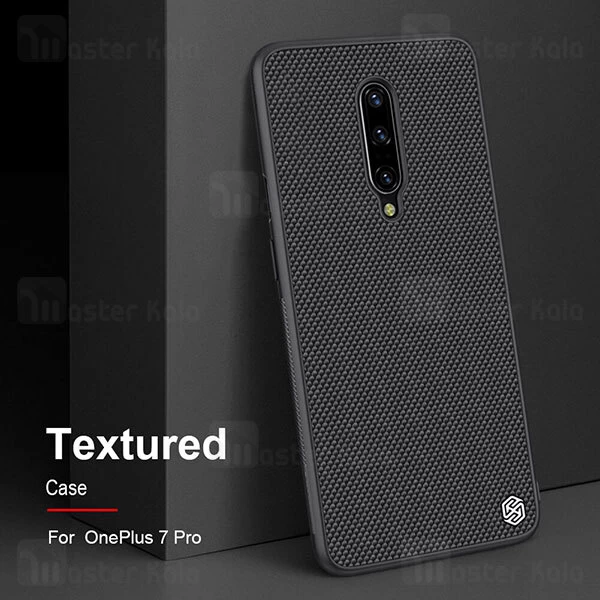 قاب Nillkin Textured Nylon Fiber Case OnePlus 7 Pro