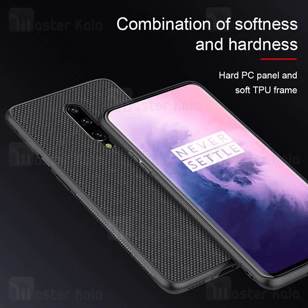 قاب Nillkin Textured Nylon Fiber Case OnePlus 7 Pro