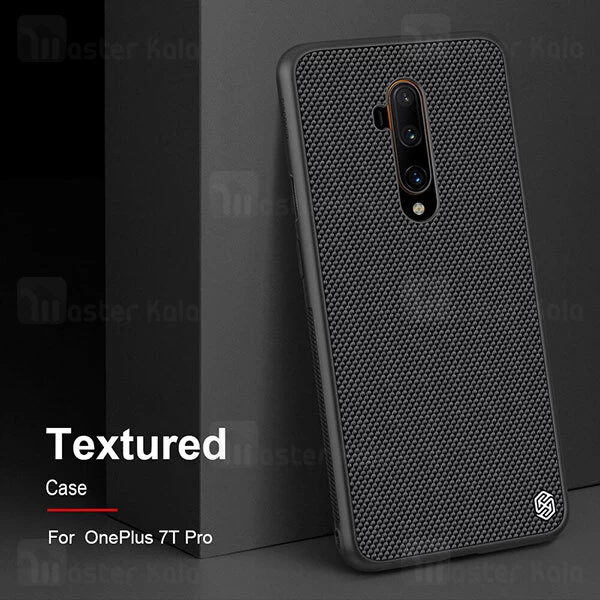 قاب Nillkin Textured Nylon Fiber Case OnePlus 7T Pro