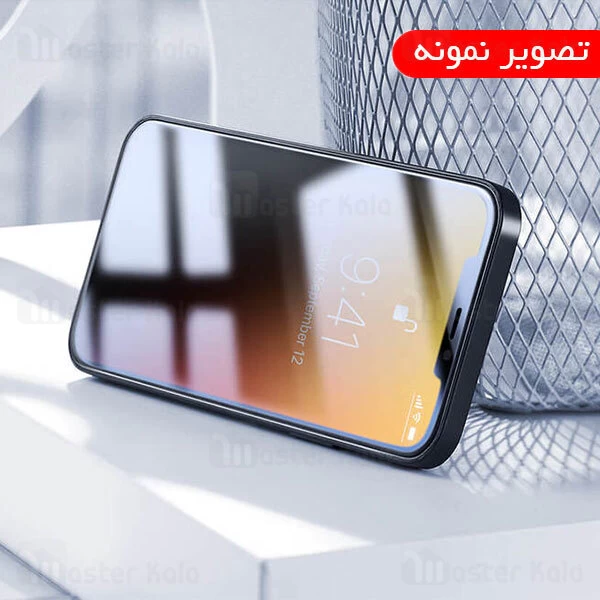 گلس حریم شخصی تمام صفحه تمام چسب سامسونگ Samsung Galaxy S21 FE Privacy Glass