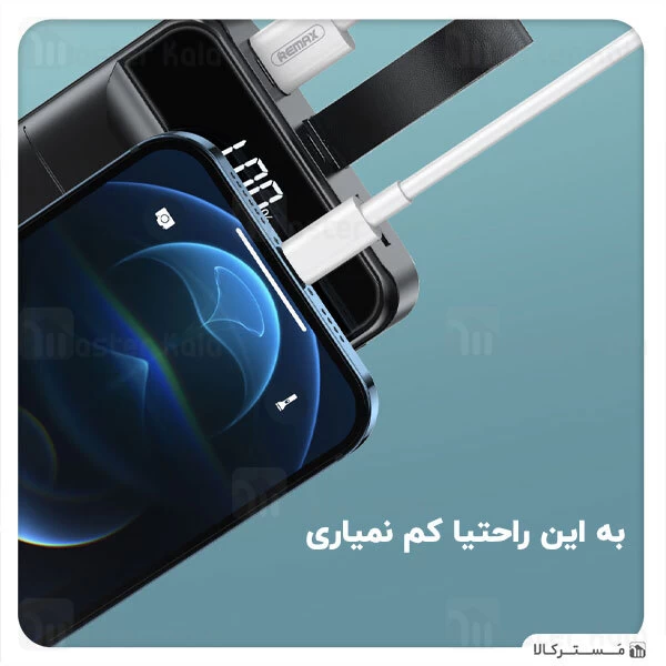 پاوربانک 40000 ریمکس Remax RPP-184 Leader Series Fast Charging Power bank توان 2.1 آمپرv