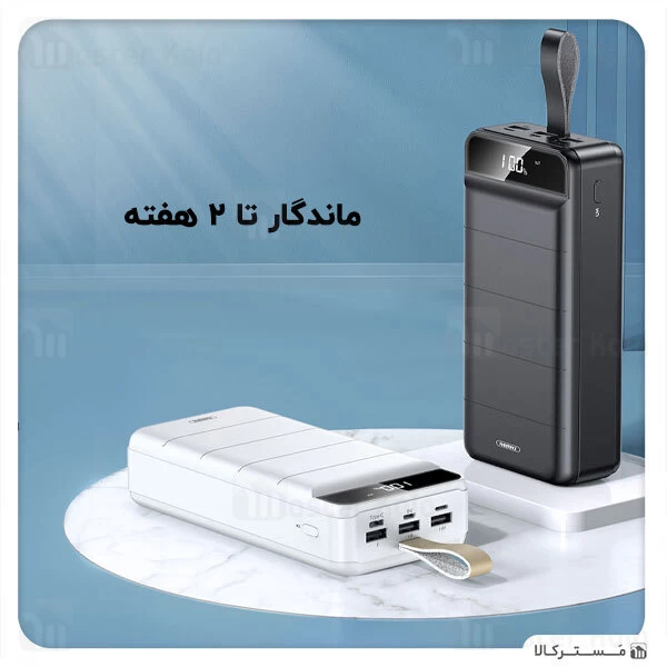 پاوربانک 40000 ریمکس Remax RPP-184 Leader Series Fast Charging Power bank توان 2.1 آمپر
