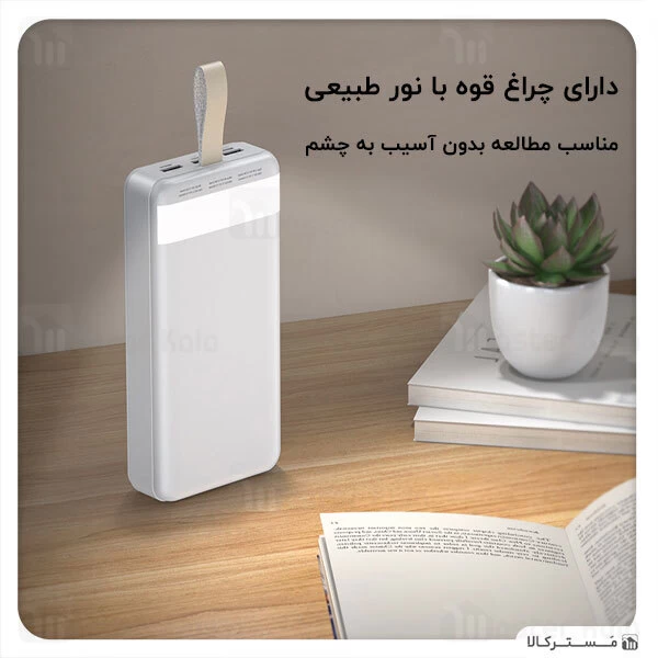 پاوربانک 40000 ریمکس Remax RPP-184 Leader Series Fast Charging Power bank توان 2.1 آمپر