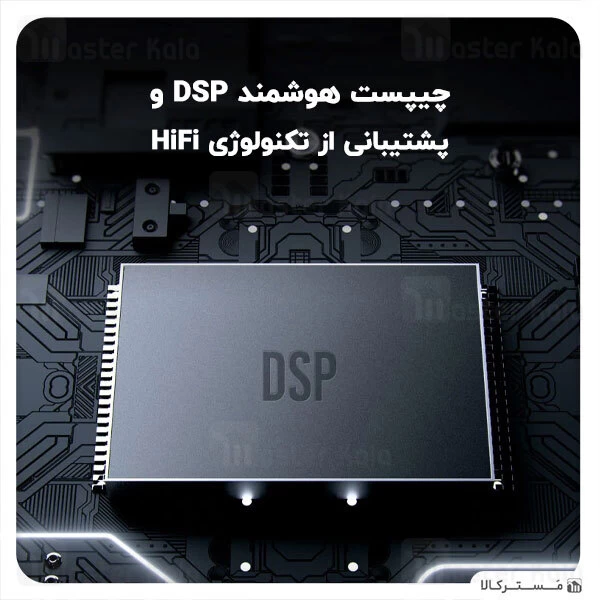 اسپیکر بلوتوث ریمکس Remax RB-H20 Pro HiFi Wireless Speaker توان 100 وات