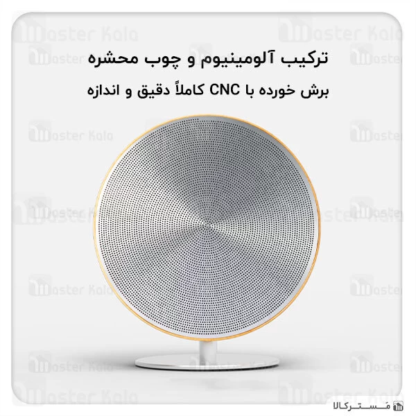 اسپیکر بلوتوث ریمکس Remax RB-M23 Mini Wireless Bluetooth Speaker توان 6 وات