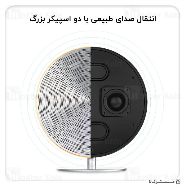 اسپیکر بلوتوث ریمکس Remax RB-M23 Mini Wireless Bluetooth Speaker توان 6 وات