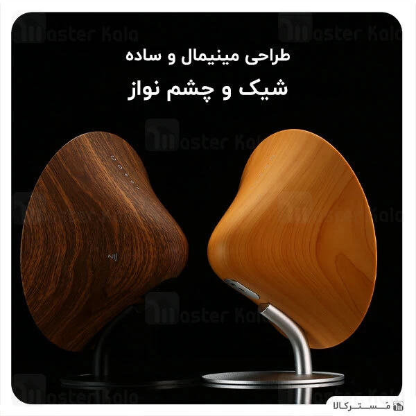 اسپیکر بلوتوث ریمکس Remax RB-M23 Mini Wireless Bluetooth Speaker توان 6 وات