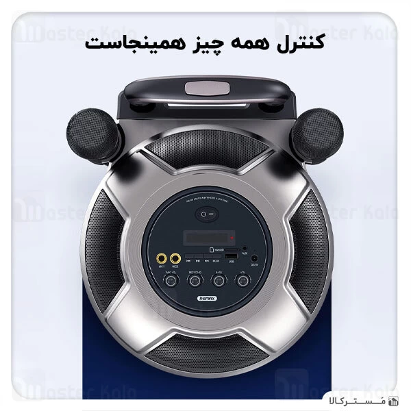 اسپیکر بلوتوث ریمکس Remax RB-X6 Wireless Speaker With 2 Microphones