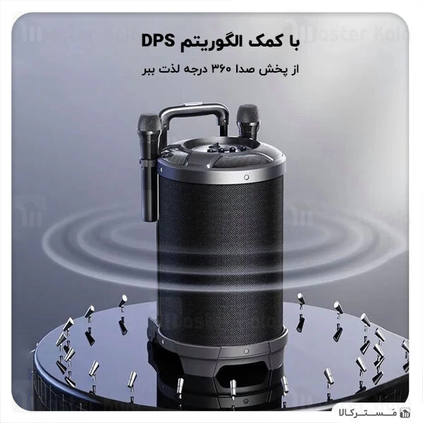 اسپیکر بلوتوث ریمکس Remax RB-X6 Wireless Speaker With 2 Microphones