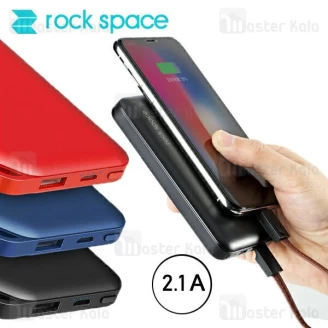 پاوربانک 10000 میلی آمپر راک اسپیس Rock Space P43 با گارانتی یک ساله