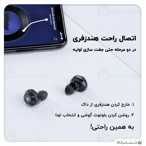 هندزفری بلوتوث دوگوش راک اسپیس Rockspace EB80 TWS Earphone دارای ANC