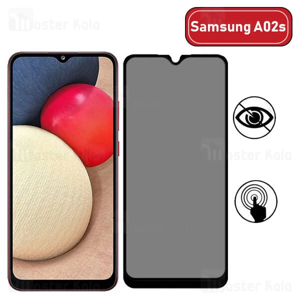 گلس پرایوسی Samsung Galaxy A02s Privacy Glass Screen Protector