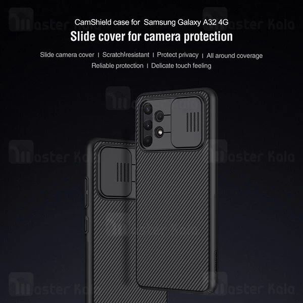 گارد محافظ دوربین Samsung Galaxy A32 4G Nillkin CamShield Pro Case