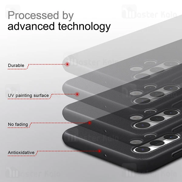 قاب نیلکین Samsung Galaxy A32 5G Nillkin Frosted Shield