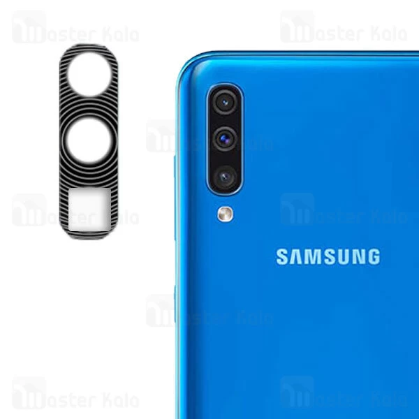 محافظ لنز فلزی دوربین موبایل Samsung Galaxy A50 / A50s / A30s Metal Lens