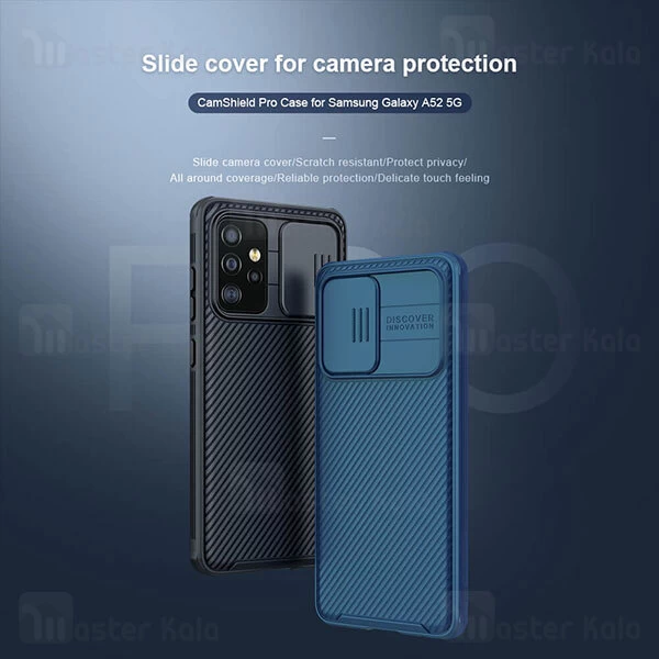 گارد محافظ دوربین Samsung Galaxy A52 / A52 5G Nillkin CamShield Pro Pro Case