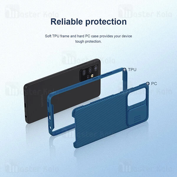 گارد محافظ دوربین Samsung Galaxy A52 / A52 5G Nillkin CamShield Pro Pro Case