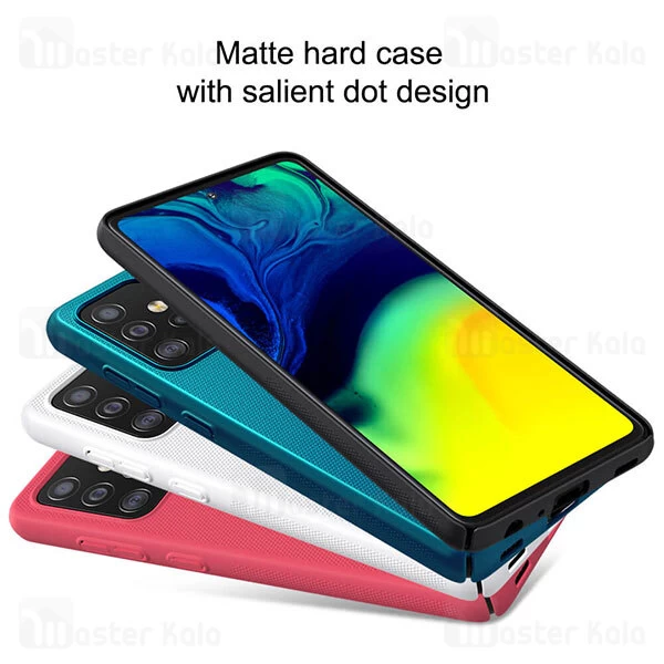 قاب نیلکین Samsung Galaxy A52 / A52 5G Nillkin Frosted Shield