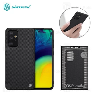قاب فیبر نیلکین سامسونگ Samsung Galaxy A52 / A52 5G Nillkin Textured Nylon Fiber Case