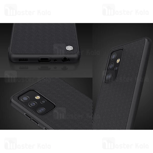 قاب فیبر نیلکین سامسونگ Samsung Galaxy A52 / A52 5G Nillkin Textured Nylon Fiber Case