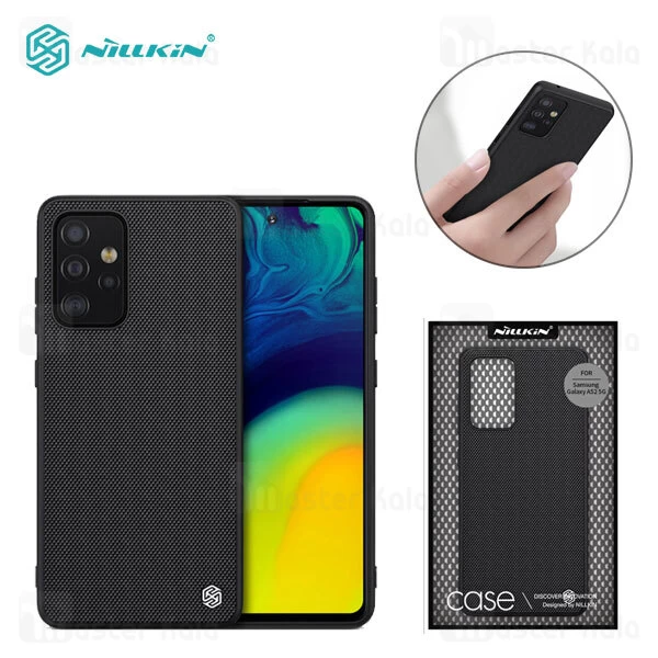 قاب فیبر نیلکین سامسونگ Samsung Galaxy A52 / A52 5G Nillkin Textured Nylon Fiber Case
