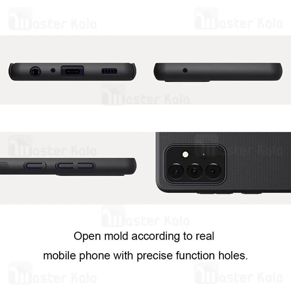 قاب نیلکین Samsung Galaxy A72 / A72 5G Nillkin Frosted Shield