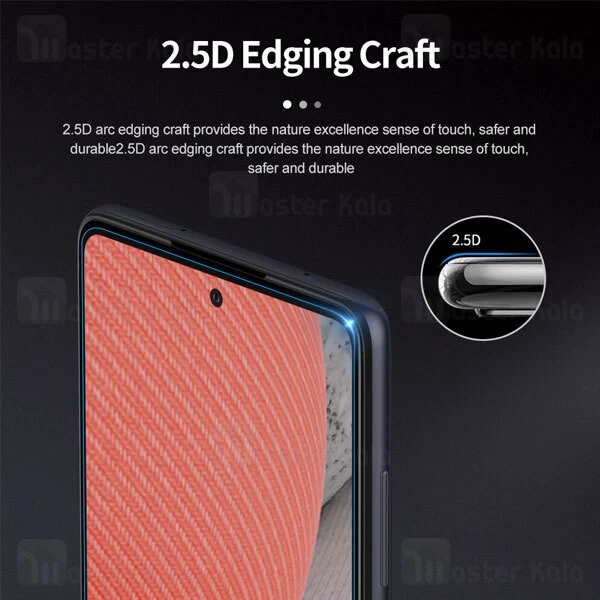 گلس Samsung Galaxy A72 / A72 5G Nillkin H Plus Pro Glass Screen Protector