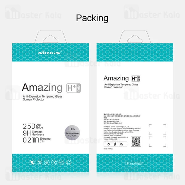 گلس Samsung Galaxy A72 / A72 5G Nillkin H Plus Pro Glass Screen Protector