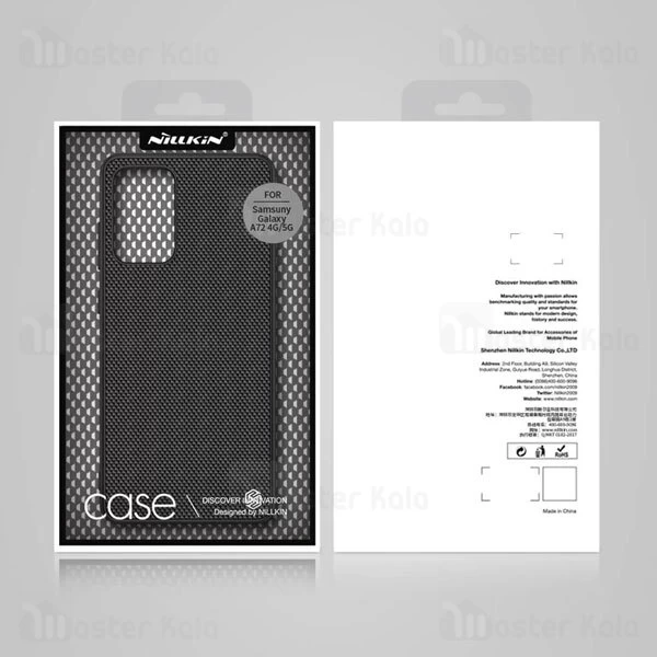قاب فیبر نیلکین سامسونگ Samsung Galaxy A72 / A72 5G Nillkin Textured Nylon Fiber Case