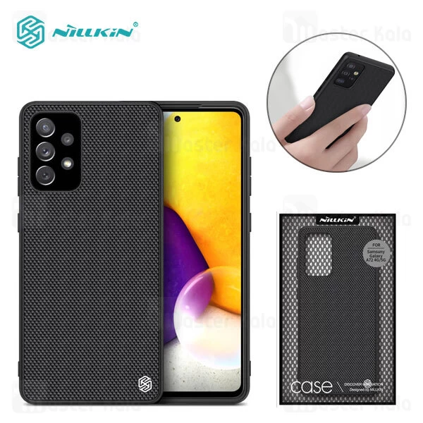 قاب فیبر نیلکین سامسونگ Samsung Galaxy A72 / A72 5G Nillkin Textured Nylon Fiber Case