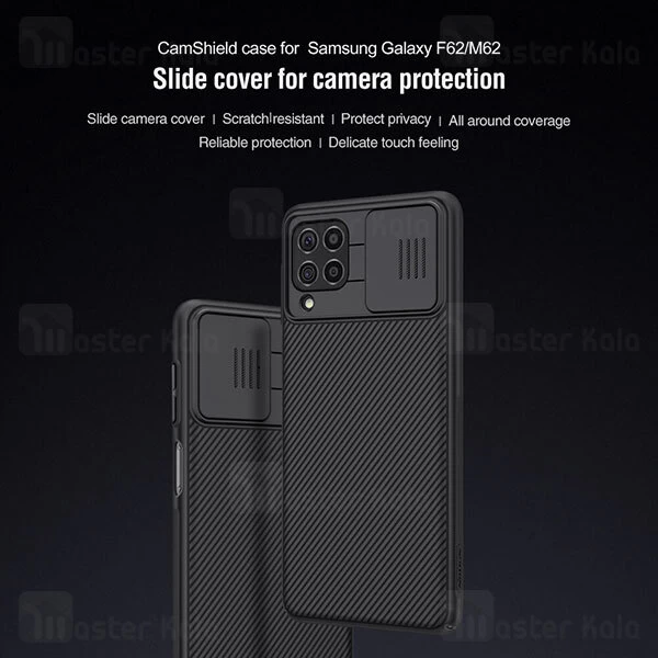 گارد محافظ دوربین Samsung Galaxy M62 / F62 Nillkin CamShield Pro Case