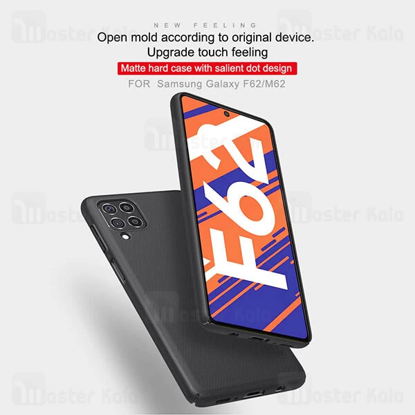 قاب نیلکین Samsung Galaxy M62 / F62 Nillkin Frosted Shield
