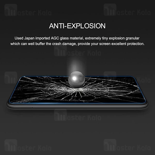 گلس Samsung Galaxy M62 / F62 Nillkin H Plus Pro Glass Screen Protector