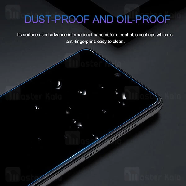 گلس Samsung Galaxy M62 / F62 Nillkin H Plus Pro Glass Screen Protector