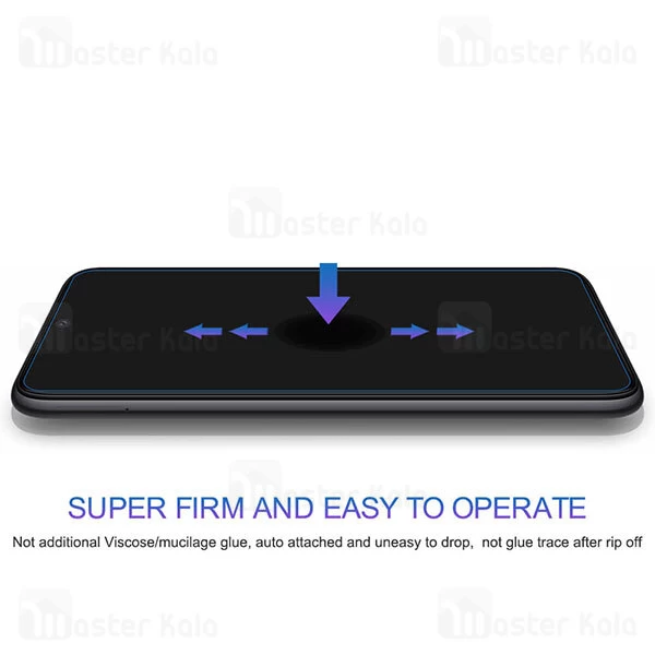 گلس Samsung Galaxy M62 / F62 Nillkin H Plus Pro Glass Screen Protector