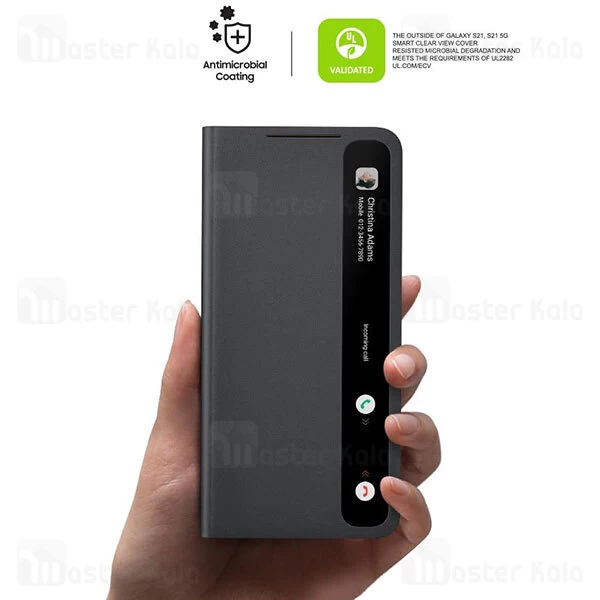 کیف هوشمند Samsung Galaxy S21 Clear View Cover