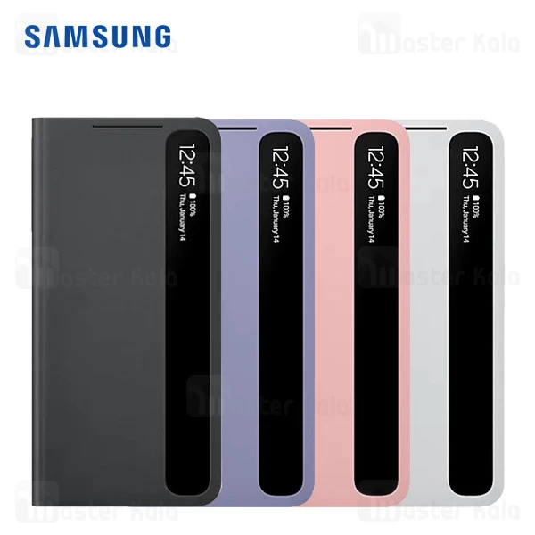 کیف هوشمند Samsung Galaxy S21 Clear View Cover