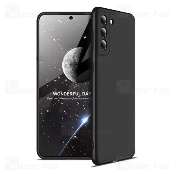 گارد Samsung Galaxy S21 GKK 360 Full Case