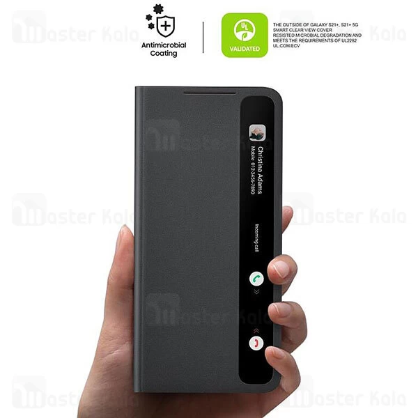 کیف هوشمند Samsung Galaxy S21 Plus Clear View Cover