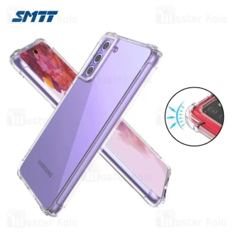 قاب ژله ای ضد ضربه سامسونگ Samsung Galaxy S21 Smtt ShockProof AirBag