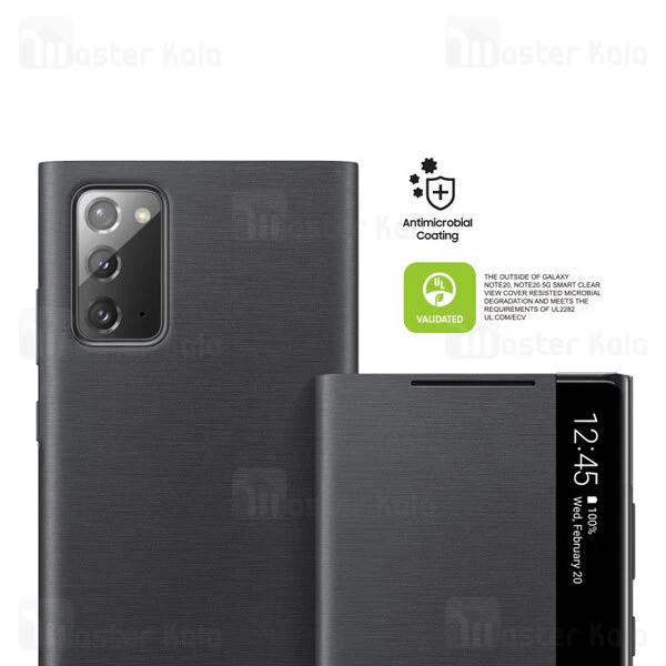 کیف هوشمند Samsung Galaxy S21 Ultra Clear View Cover