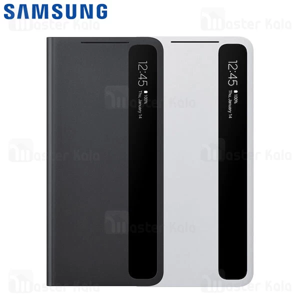 کیف هوشمند Samsung Galaxy S21 Ultra Clear View Cover