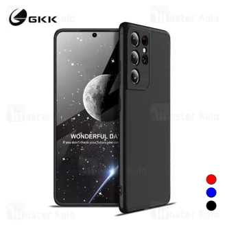 قاب 360 درجه سامسونگ Samsung Galaxy S21 Ultra GKK 360 Full Case