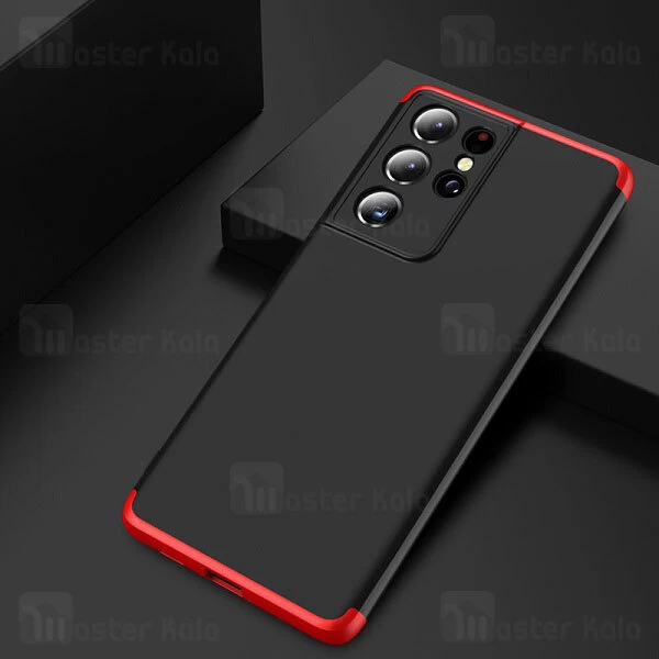 گارد Samsung Galaxy S21 Ultra GKK 360 Full Case