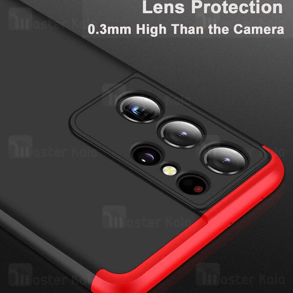 گارد Samsung Galaxy S21 Ultra GKK 360 Full Case