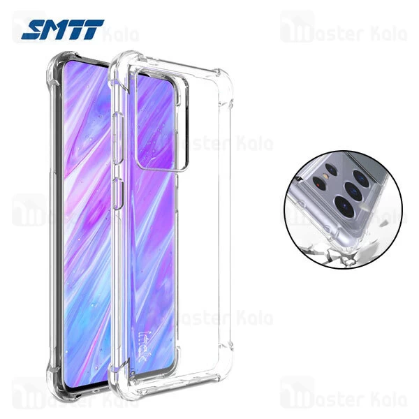 قاب ژله ای ضد ضربه Samsung Galaxy S21 Ultra Smtt ShockProof AirBag