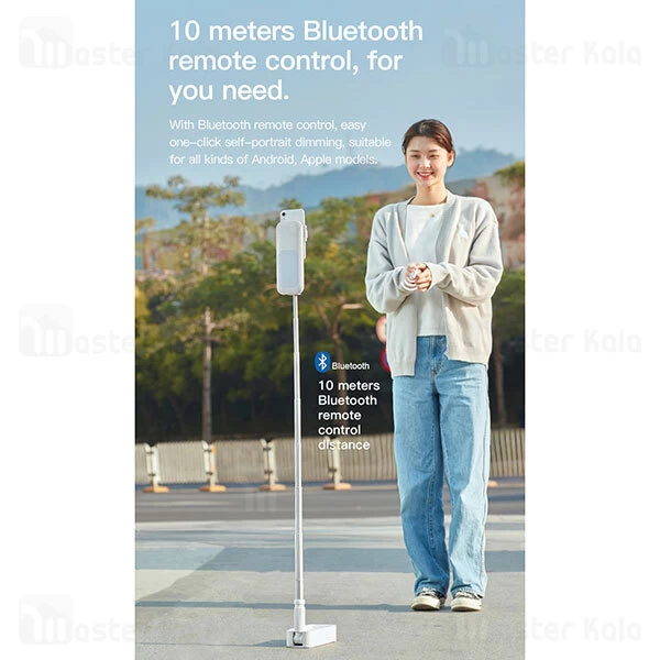 پایه نگهدارنده TOTU V6 Almighty Series Folding Broadcast Stand