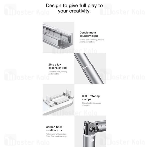 پایه نگهدارنده TOTU V6 Almighty Series Folding Broadcast Stand